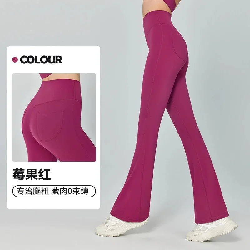 Other Berry Red Flare Leggings Yoga Pants Red - 1