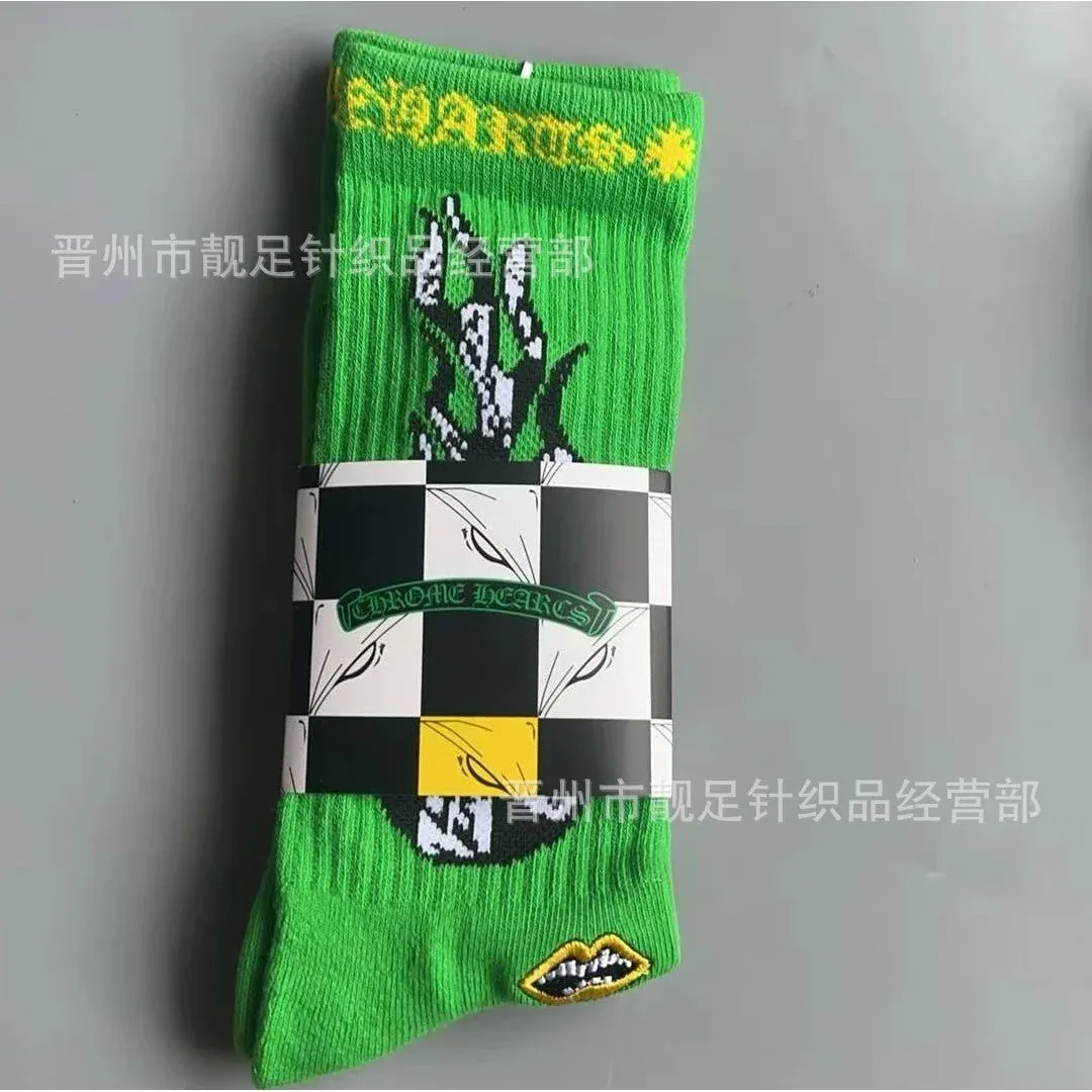 Chrome Hearts Chrome Hearts Green Embroidered Socks Green