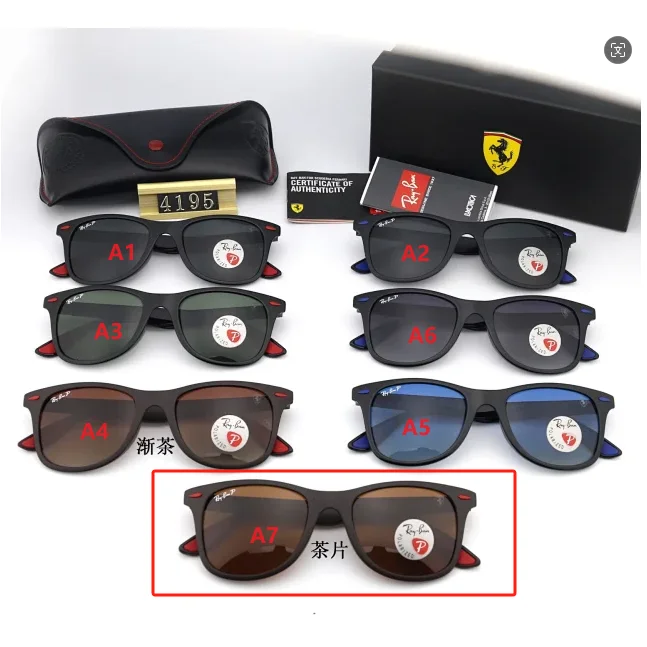 Ray-Ban Ray-Ban x Ferrari Wayfarer 4195A7 Black/Brown Sunglasses Black