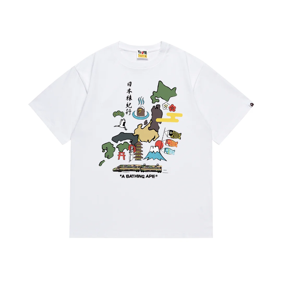 A Bathing Ape A Bathing Ape Japan Landmark Tee White T-Shirt White - 1