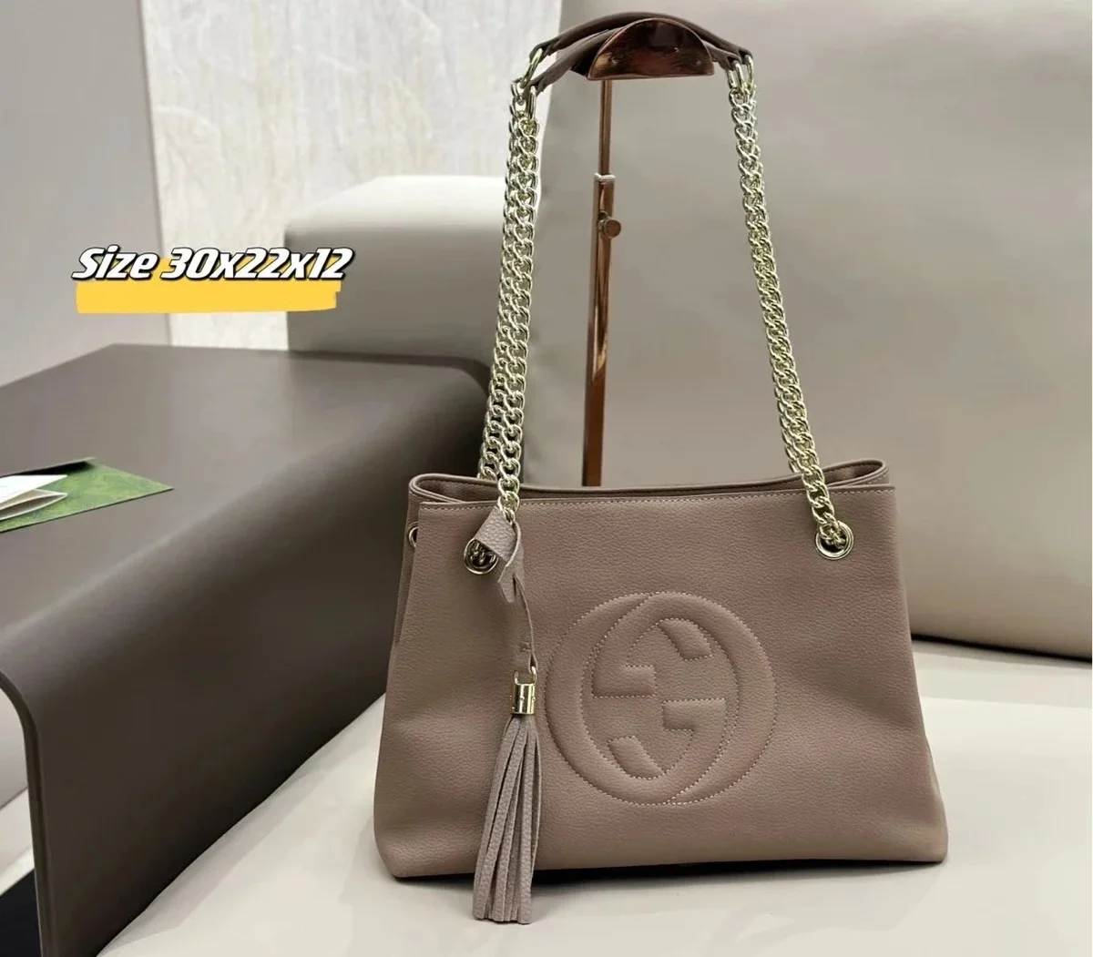 Gucci GG Marmont Beige Tote Bag