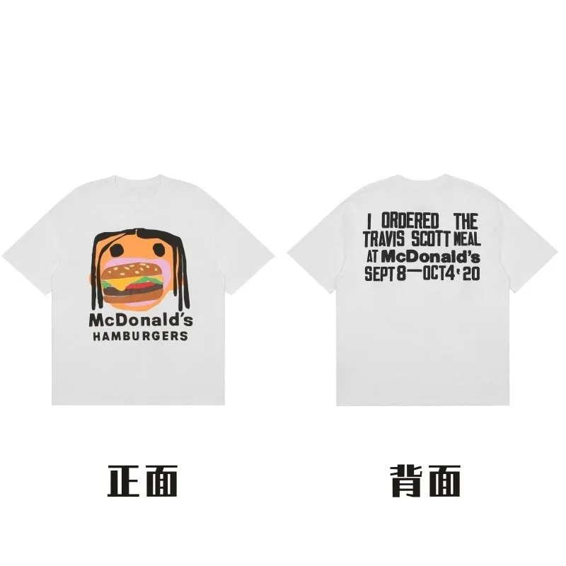 Travis Scott Travis Scott Cactus Jack McDonald's Meal T-Shirt White White