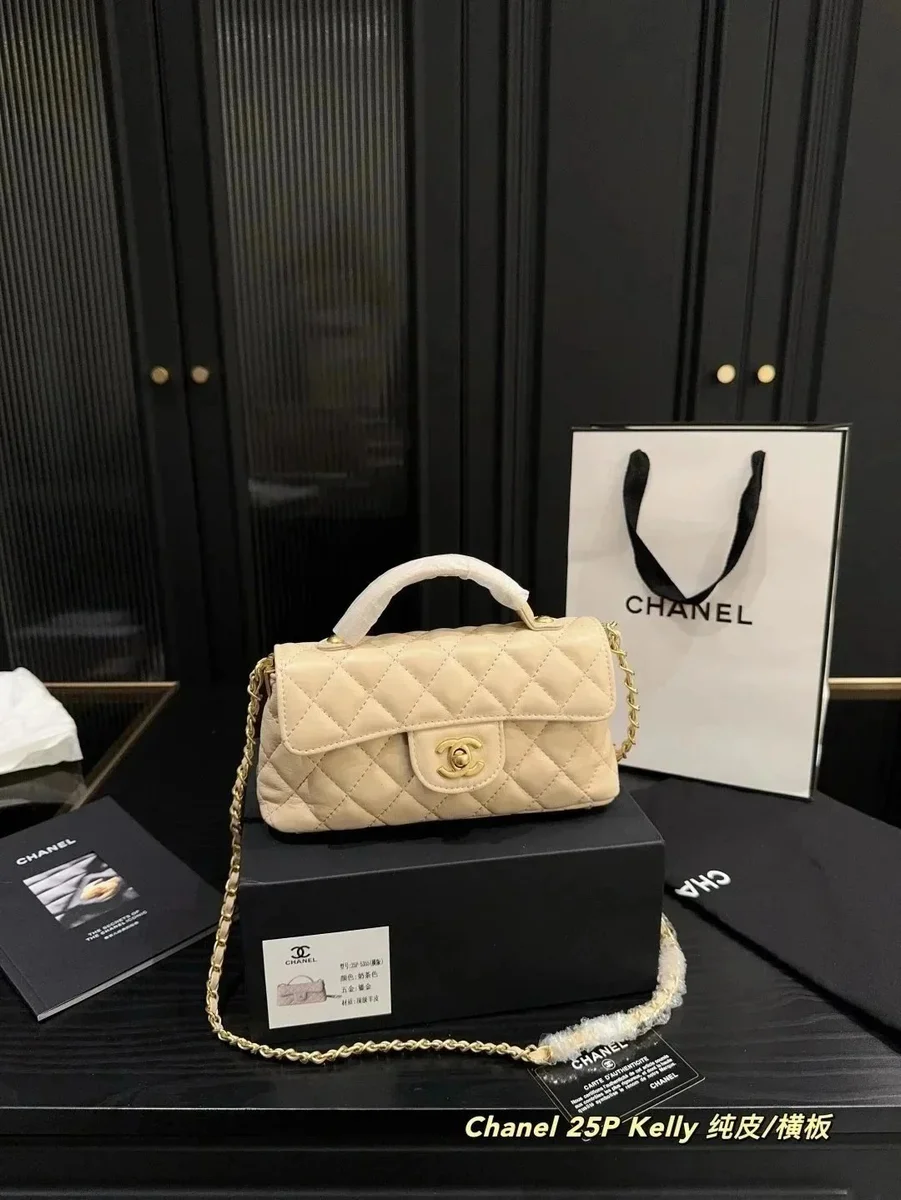 Chanel Chanel 25P Kelly Beige Shoulder Bag Beige