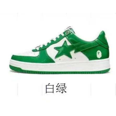 A Bathing Ape A Bathing Ape BAPE STA White Green Sneakers Green - 1