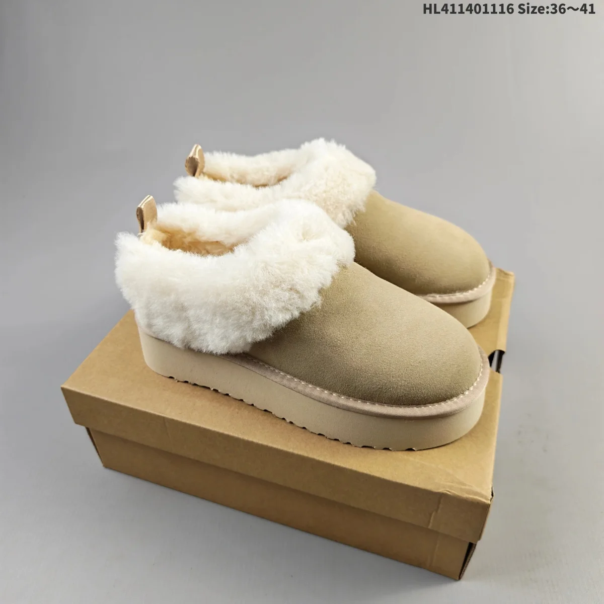 UGG Classic Short Beige Sheepskin Boots