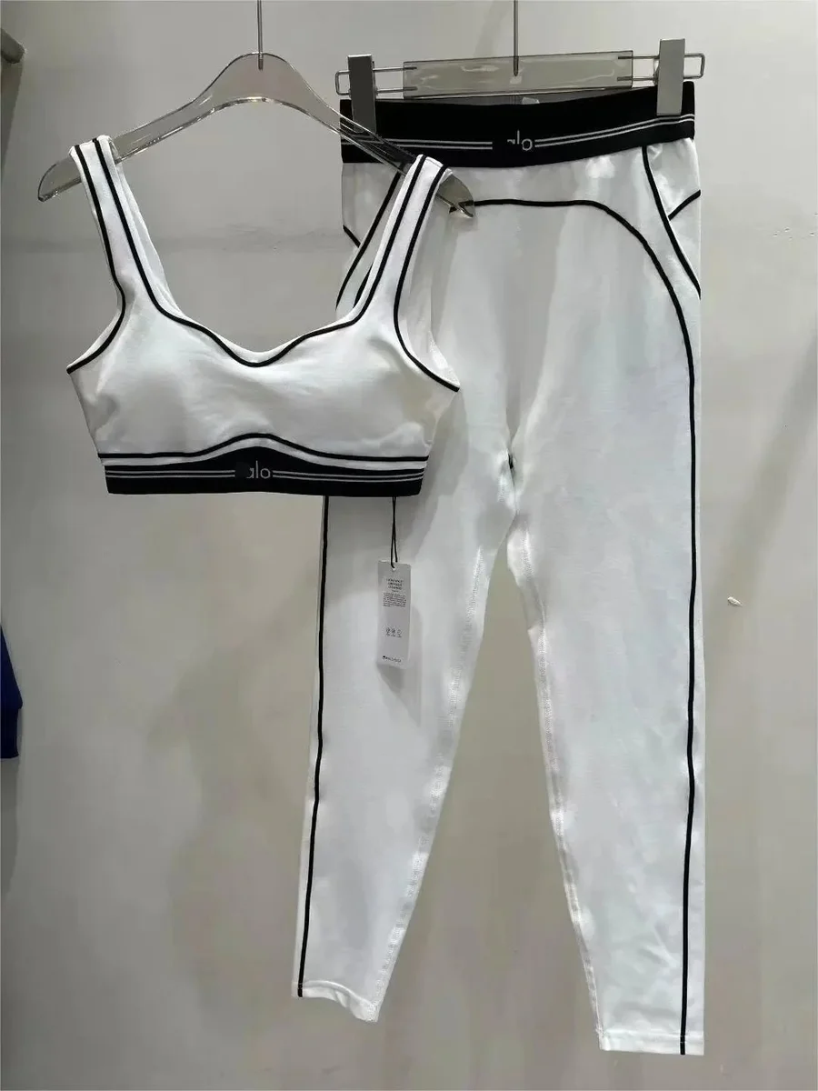 Other White & Black Trim Co-ord Set White - 1
