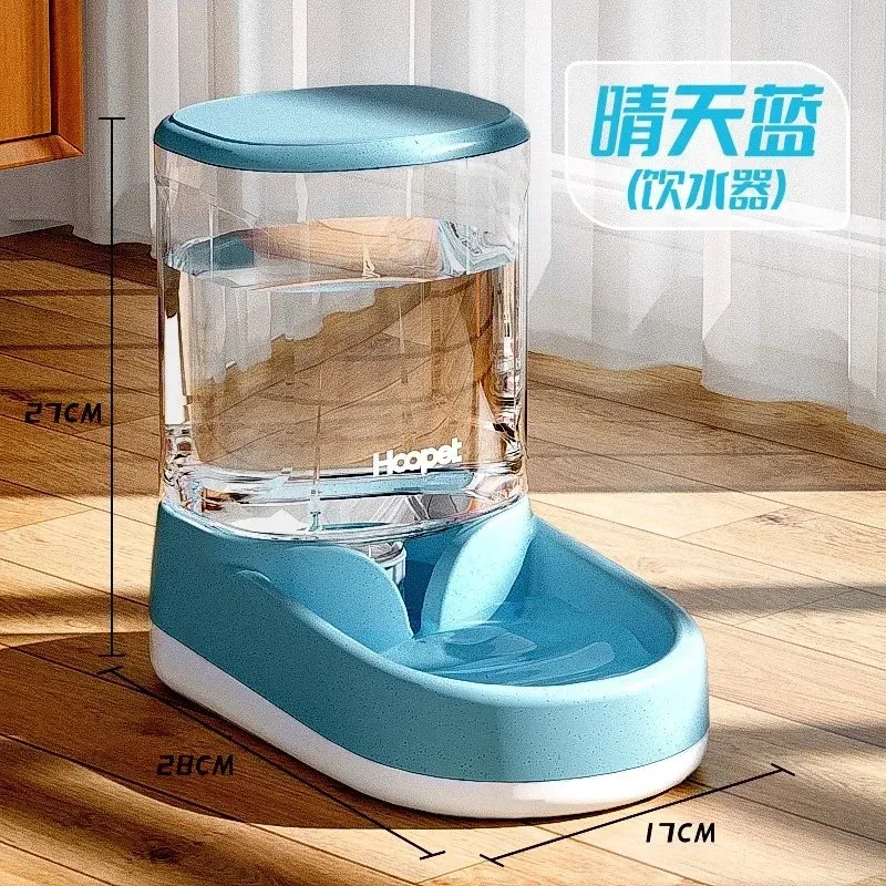 Other Pet Water Dispenser - Sunny Blue 3.8L Blue - 1