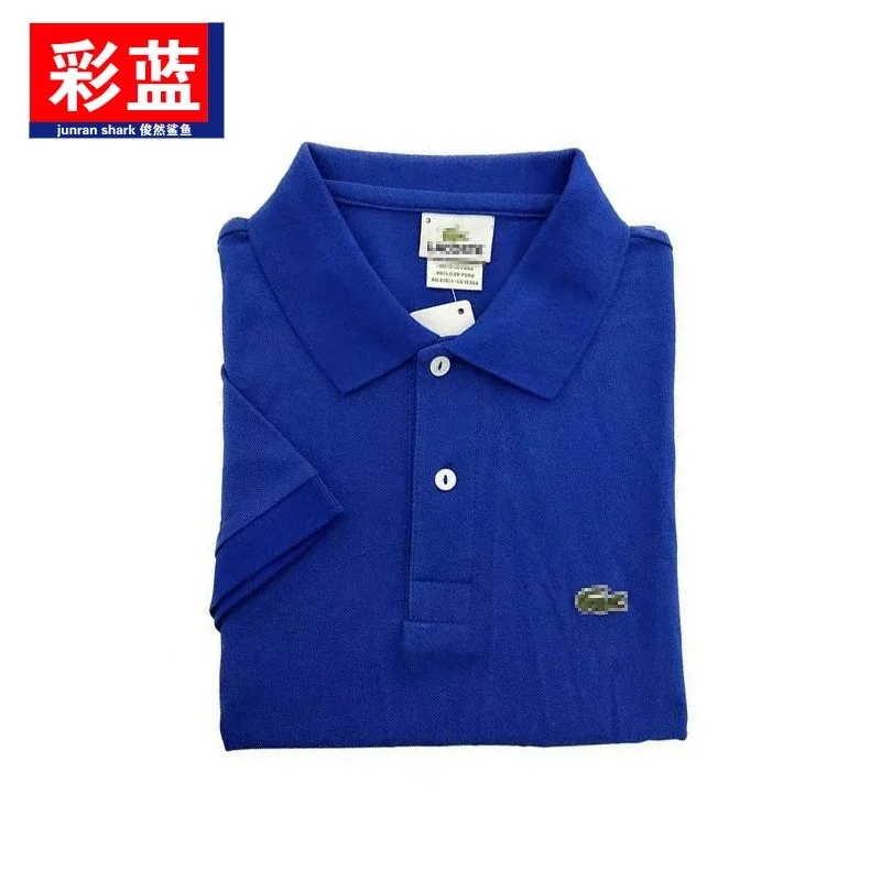 Lacoste Lacoste L.12.12 Vivid Blue Polo Shirt Blue