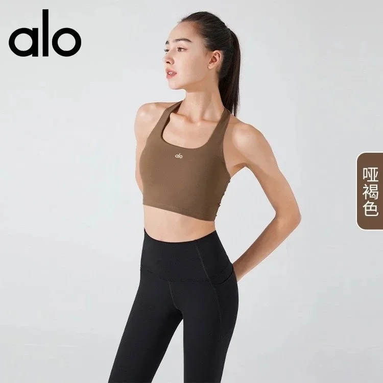 Alo Yoga Alo Yoga Bra in Mocha Brown Brown - 1