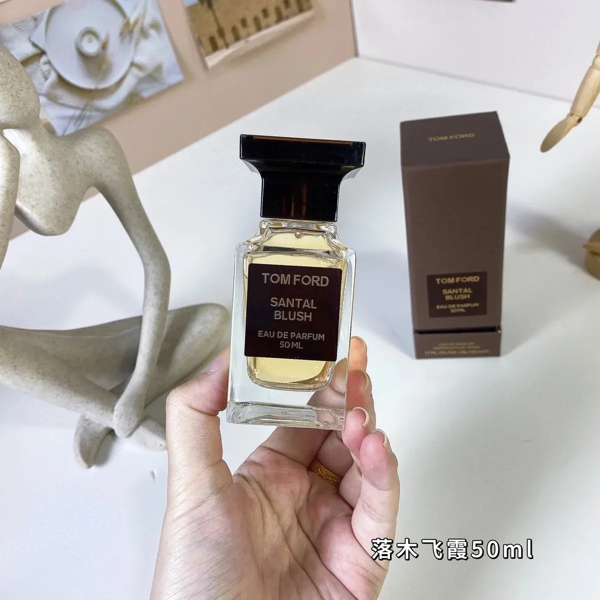Tom Ford Tom Ford Santal Blush Eau De Parfum 50ml Yellow