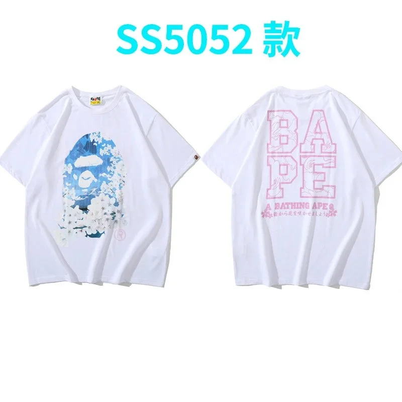 A Bathing Ape A Bathing Ape SS5052 White Cherry Blossom T-Shirt White - 1