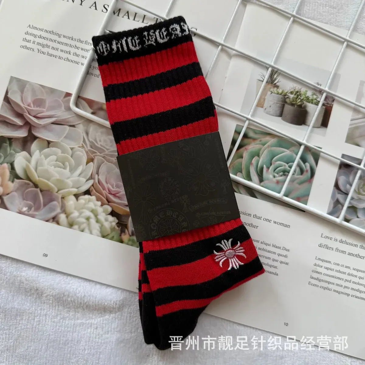 Chrome Hearts Chrome Hearts CH Red/Black Striped Socks Multicolor