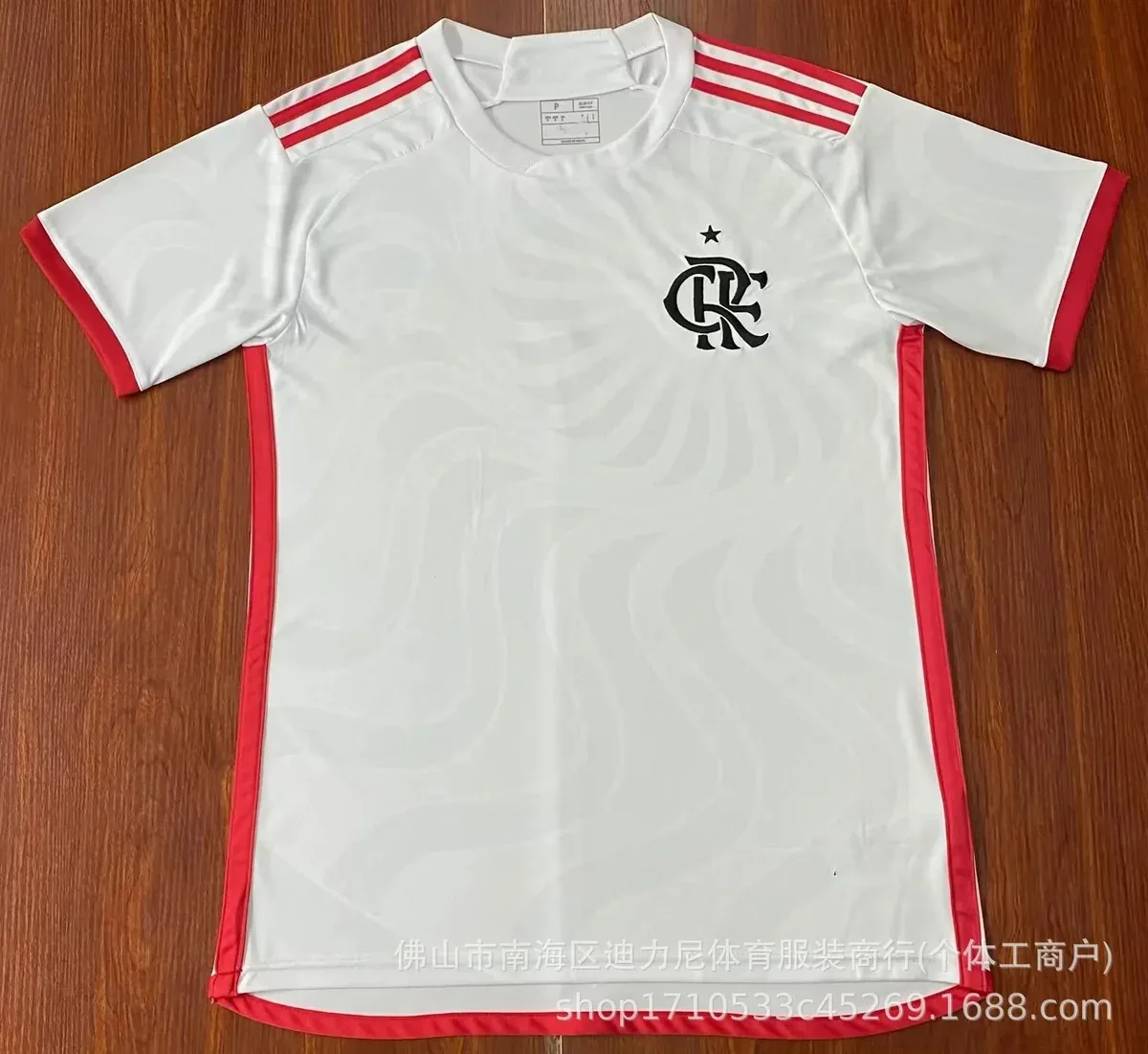 Adidas Adidas Flamengo Away Jersey White/Red Soccer Shirt White - 1