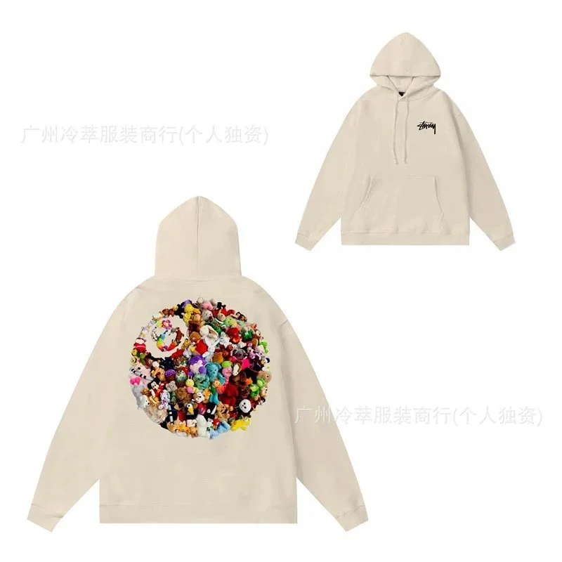 Stussy Stussy Basic Logo Beige Hoodie Beige - 1