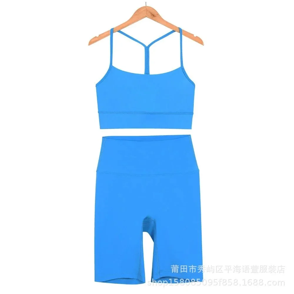 Other Lightning Blue Y-Type 5-Inch Bike Shorts Set Blue - 1