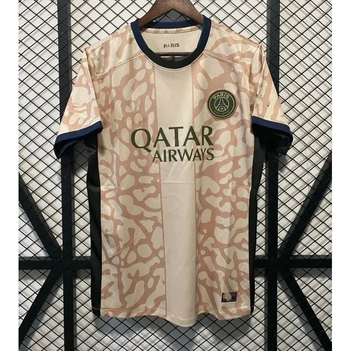 Nike Nike Paris Saint-Germain 2023-24 Third Away Jersey Beige