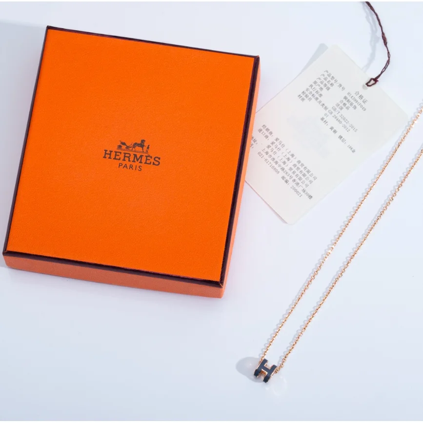 Hermès Hermès H Series Rose Gold 'H' Pendant Necklace Gold