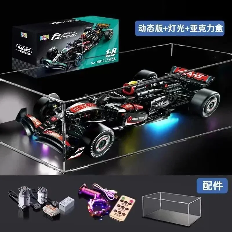Formula 1 Racing Car Model 1-8F1 Dynamic + Lights + Display Box — Oopbuy Spreadsheet find
