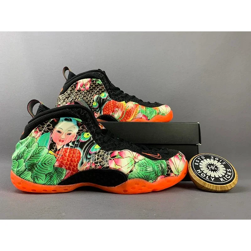 Nike Nike Air Foamposite One Holy Kicks Colorway Sneakers Multicolor - 1