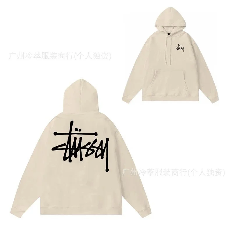 Stussy Stüssy Basic Logo Hoodie Apricot Beige - 1