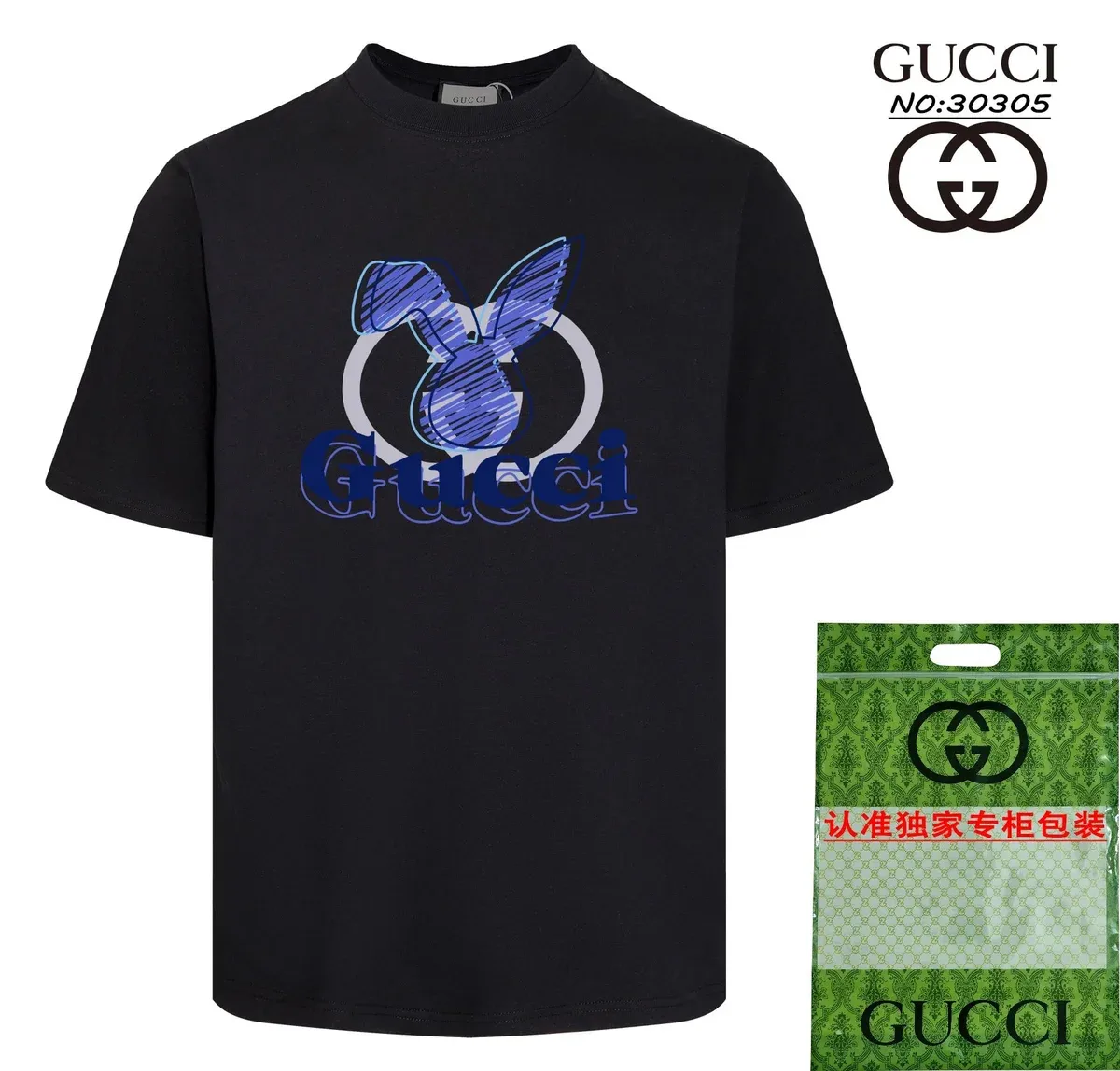 Gucci Gucci Blue Rabbit Graphic Black T-Shirt Black