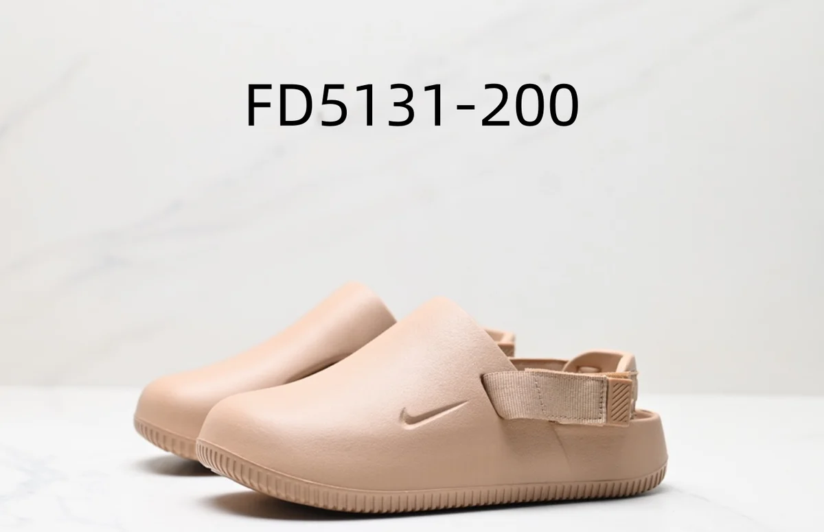 Nike Nike FD5131-200 Beige Clog Beige