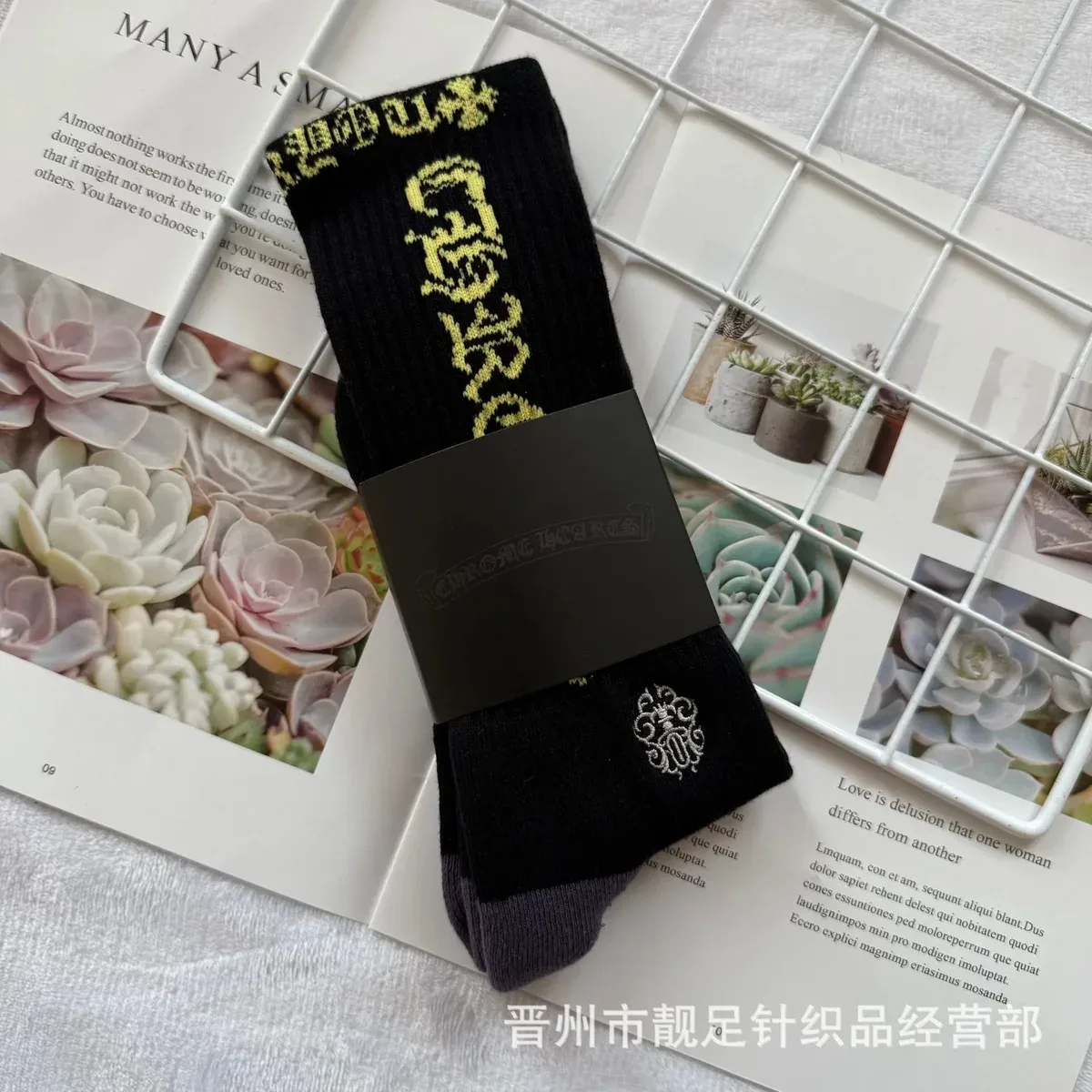 Chrome Hearts Chrome Hearts CH Black/Yellow Socks Black