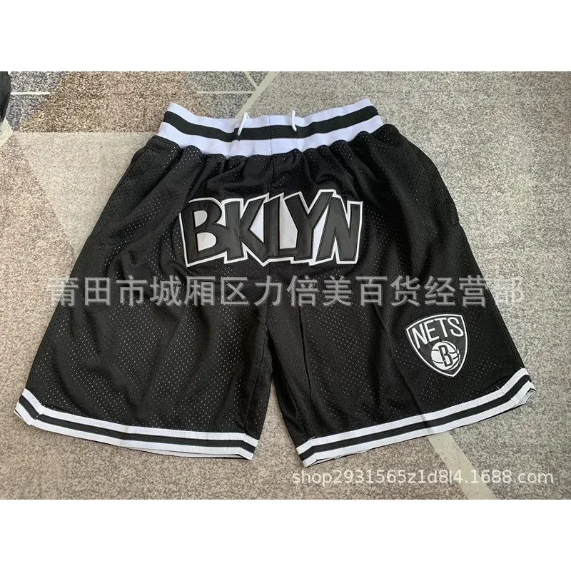 Other Black Brooklyn Nets Shorts Basketball Shorts Black - 1