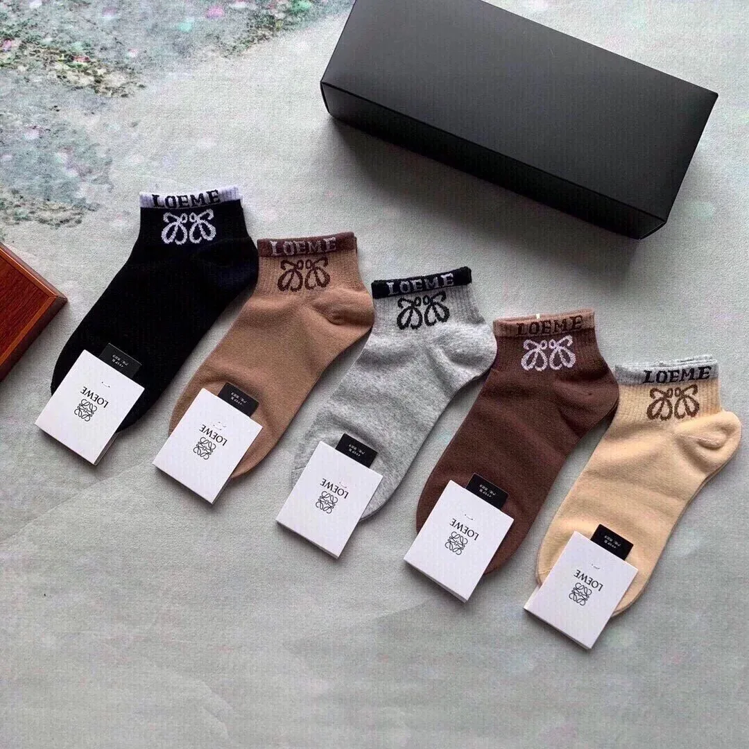 Loewe Loewe Butterfly Socks in Beige, Black, Brown, Grey, Camel Beige - 1