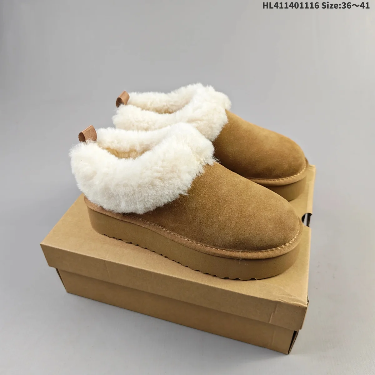 UGG Classic Short Chestnut Sheepskin Boots