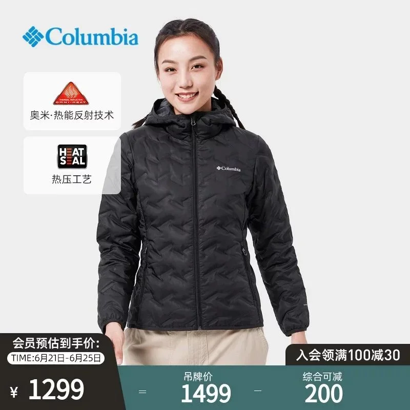 Columbia Columbia Women's Black Lightweight Parka Black