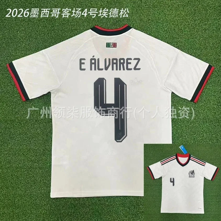 Adidas Adidas Classic Football E ÁLVAREZ 4号球衣 White - 1
