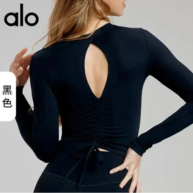 Alo Yoga Alo Black Keyhole Back Long Sleeve Top Black - 1