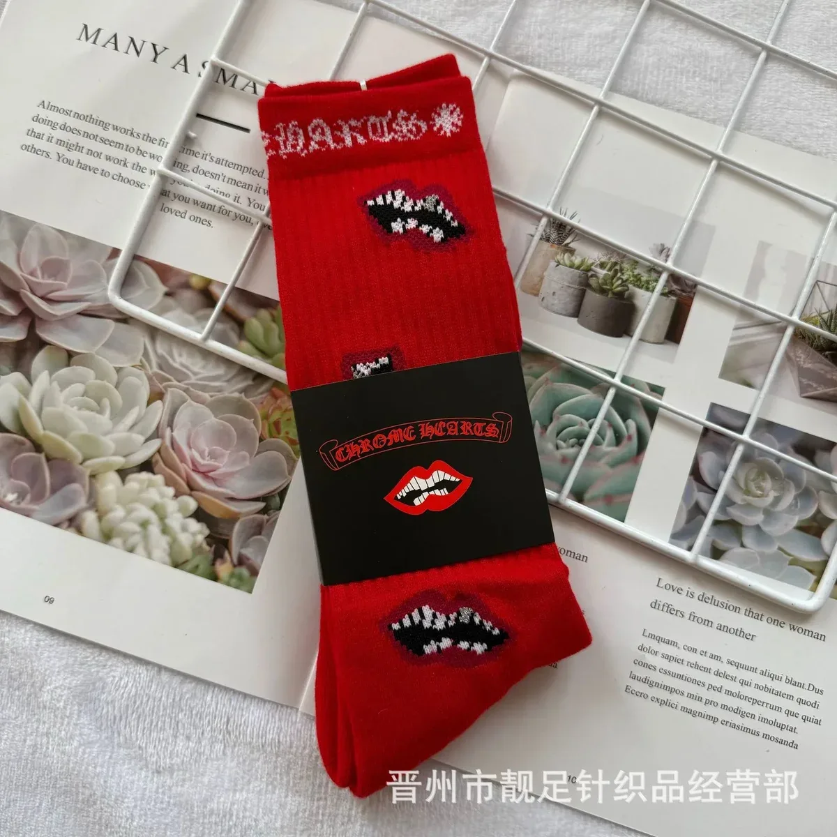 Chrome Hearts Chrome Hearts Red Lip Print Socks Red