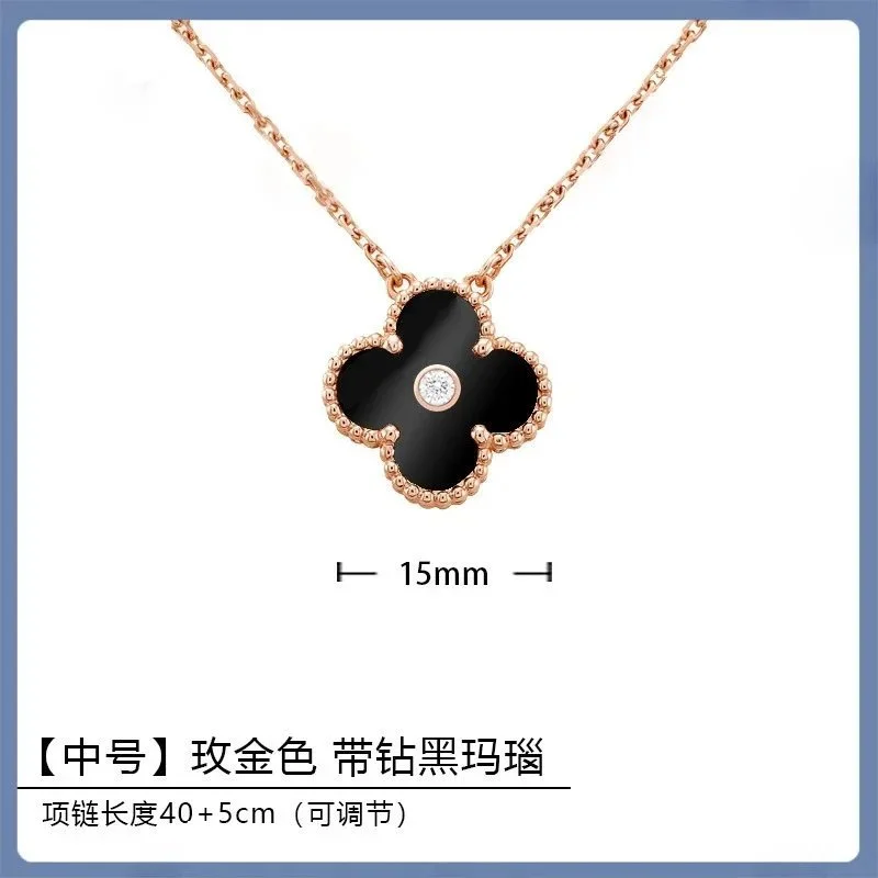Van Cleef & Arpels Van Cleef & Arpels Alhambra Rose Gold Black Onyx Diamond Necklace Black - 1