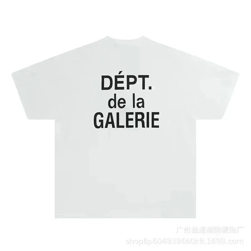 Gallery Dept. Gallery Dept. Dépt. de la Galerie White T-Shirt White - 1