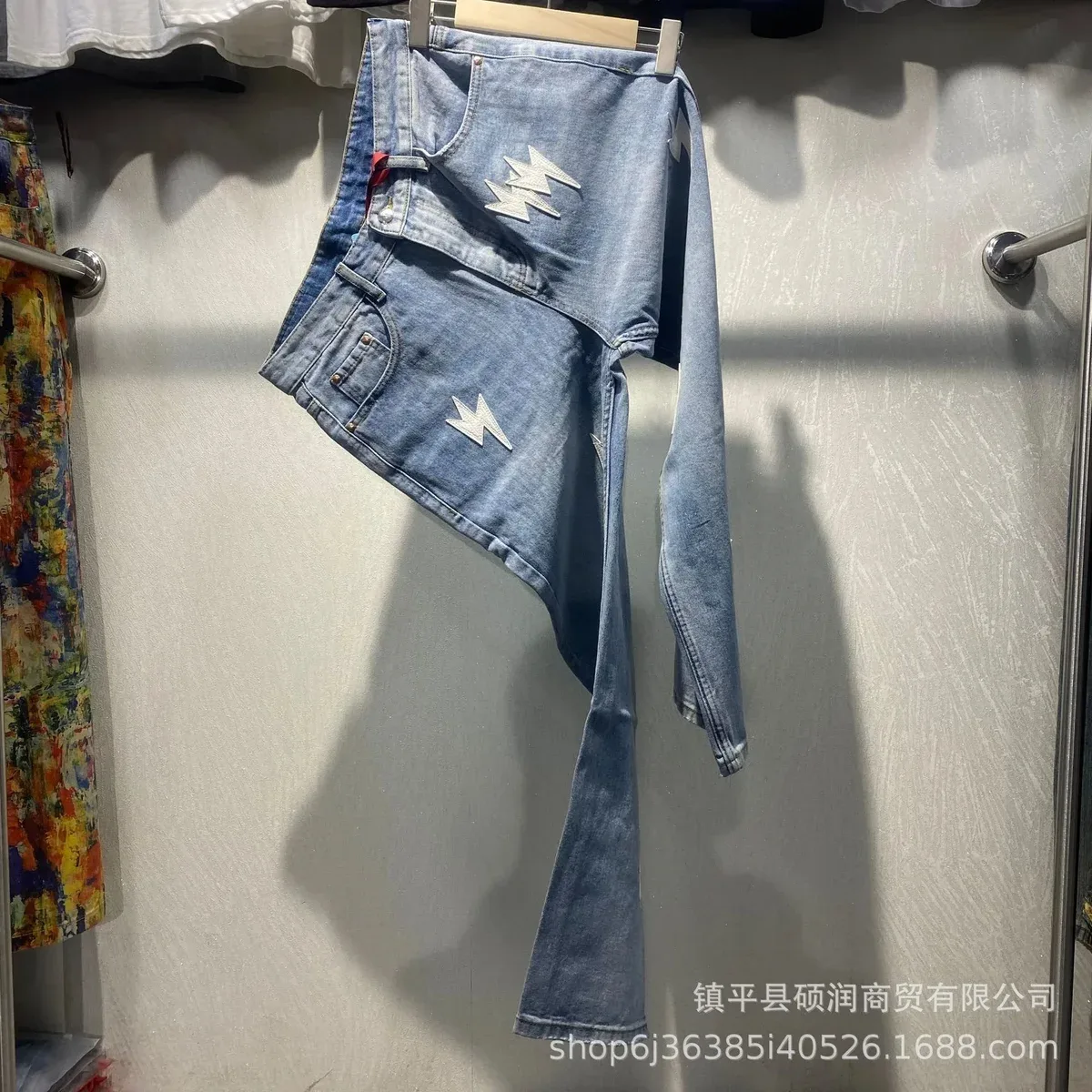 Other Lightning Bolt Denim Jumpsuit Blue Blue - 1