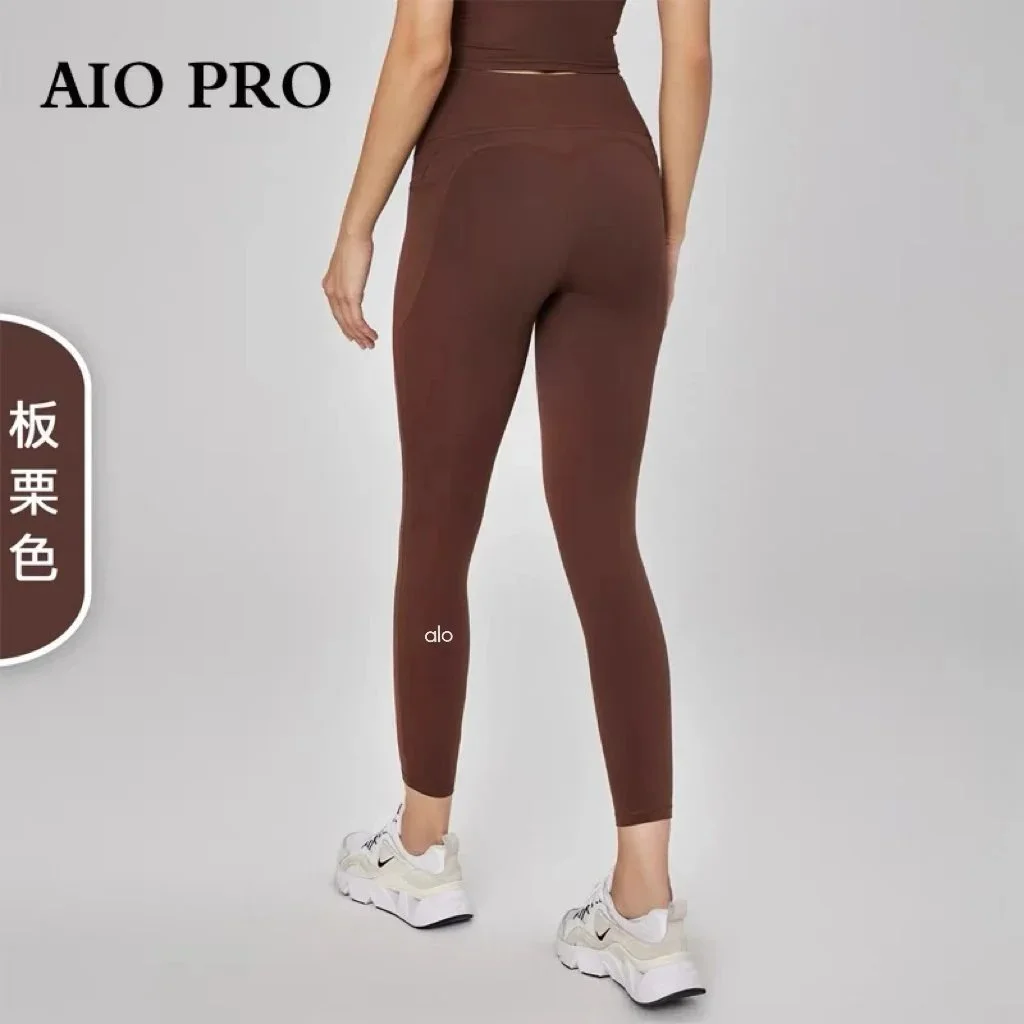 Alo Yoga Alo AIO PRO板栗色紧身裤 Brown - 1
