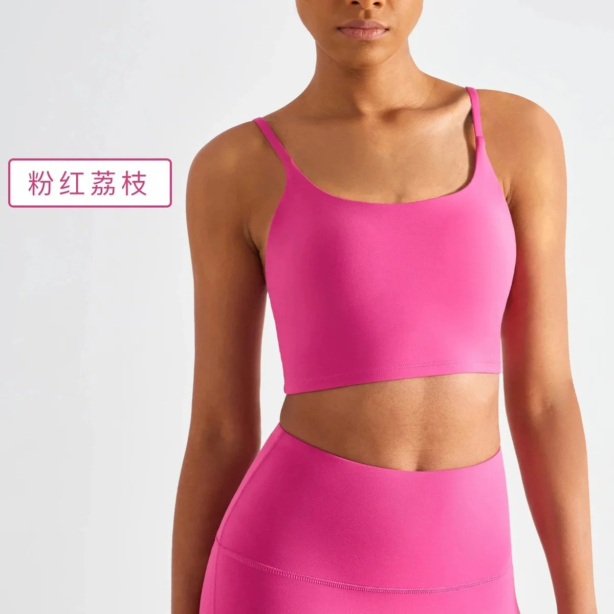 Other Pink Lychee Crop Top Sports Bra Pink - 1