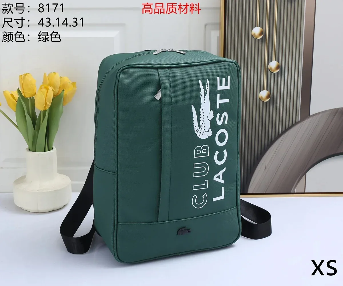 Lacoste Lacoste Club Green Backpack Green - 1