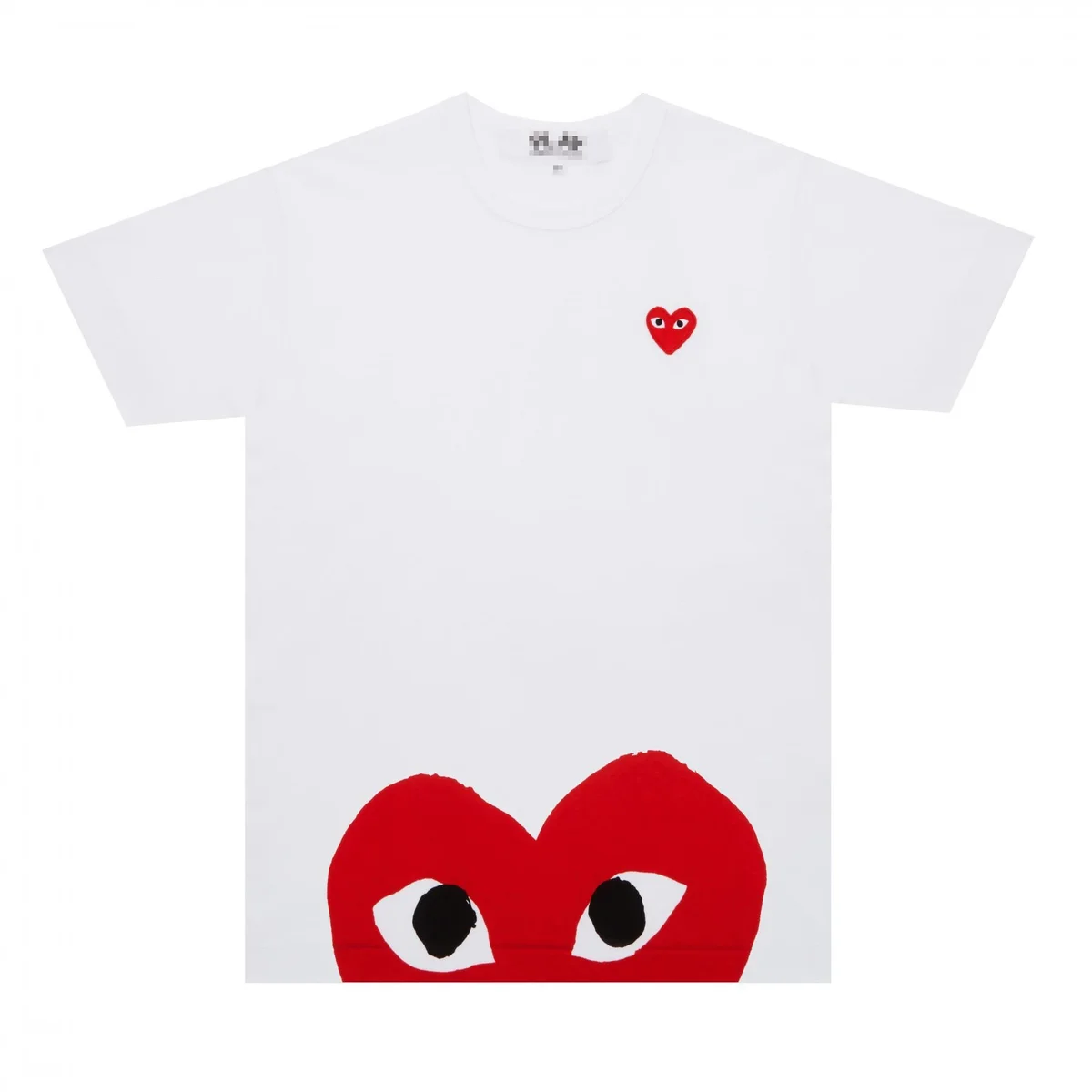 Comme des Garçons Comme des Garçons White Heart Print T-Shirt White - 1