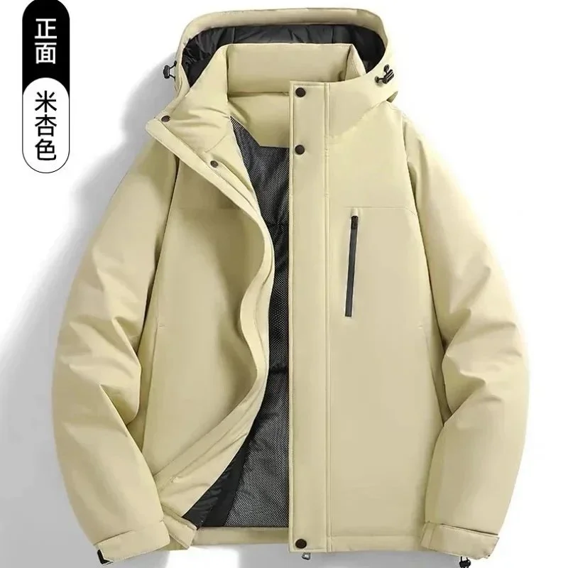 Other Unisex Beige Hooded Parka Winter Jacket Beige - 1