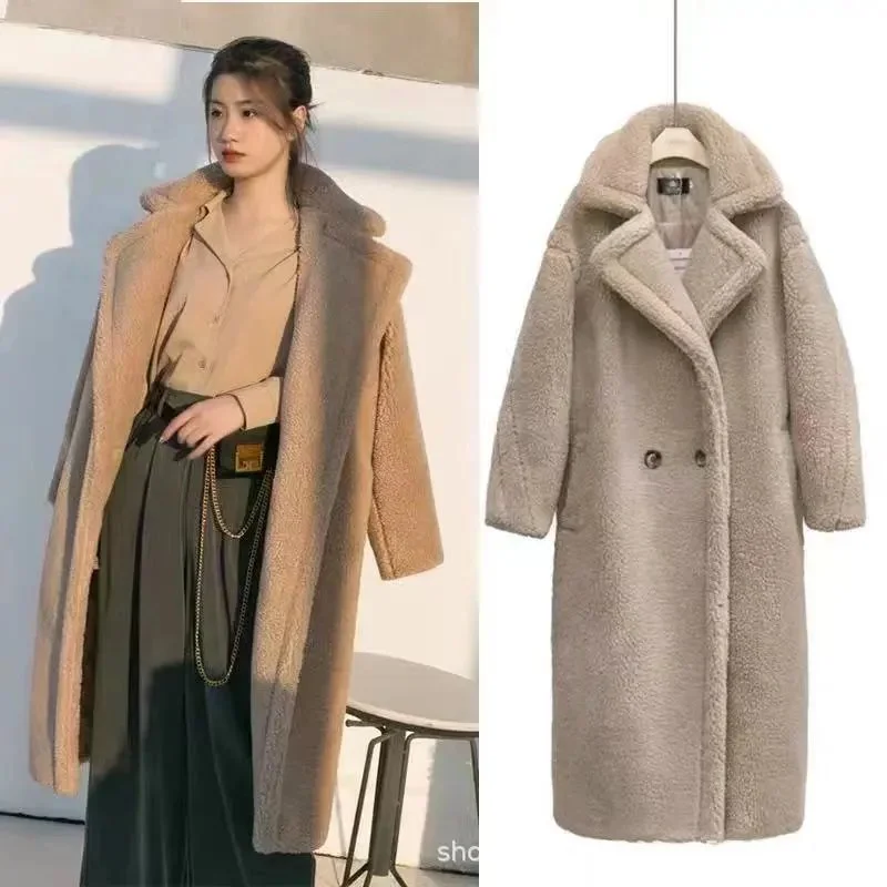 Other Unisex Light Beige Teddy Coat Beige - 1