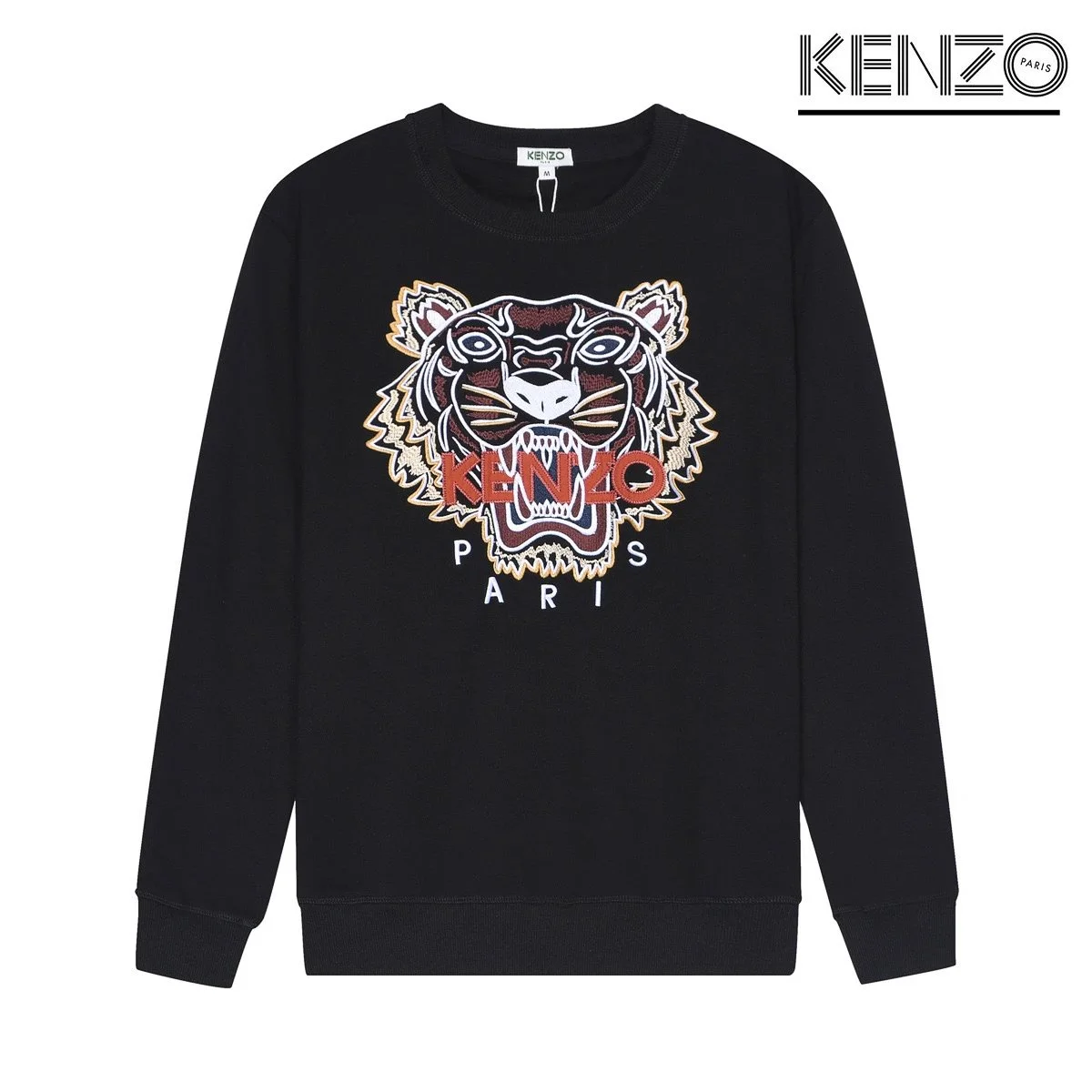 Kenzo Kenzo Tiger Black Sweatshirt Black - 1