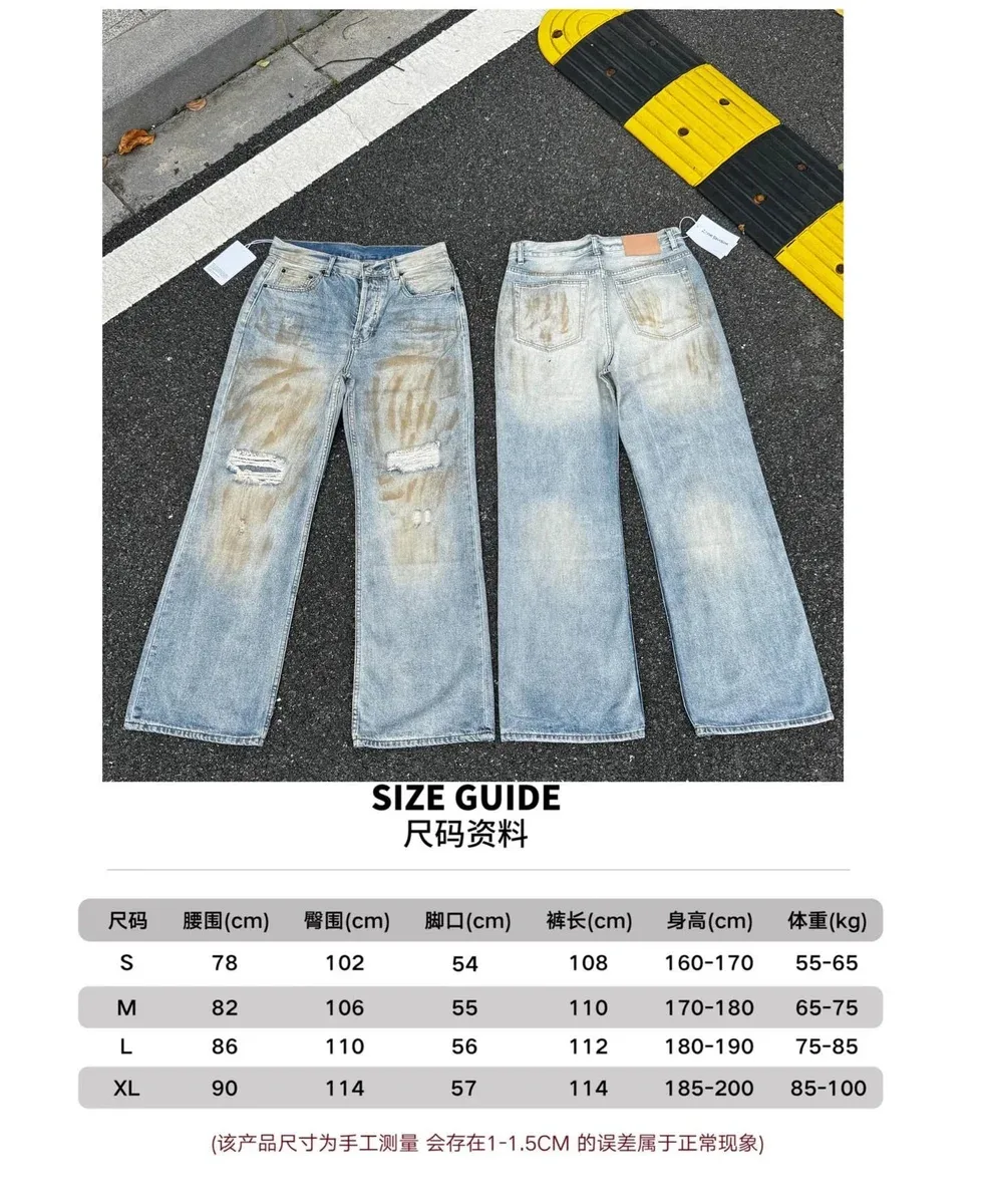 Other Distressed Light Blue Vintage Wash Jeans Blue