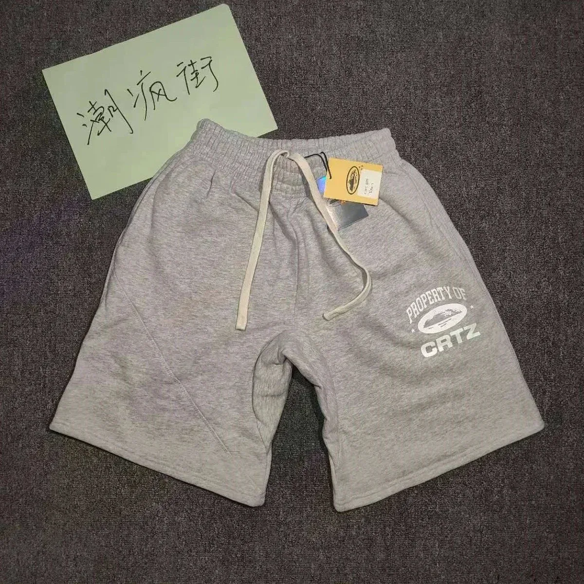 Corteiz Corteiz Property of CATZ Grey Shorts Grey - 1