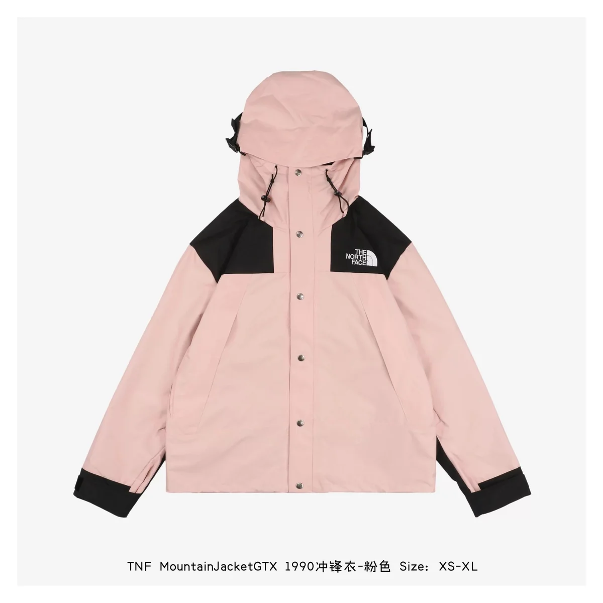 The North Face The North Face TNF Mountain Jacket 1990 Pink Parka Pink - 1