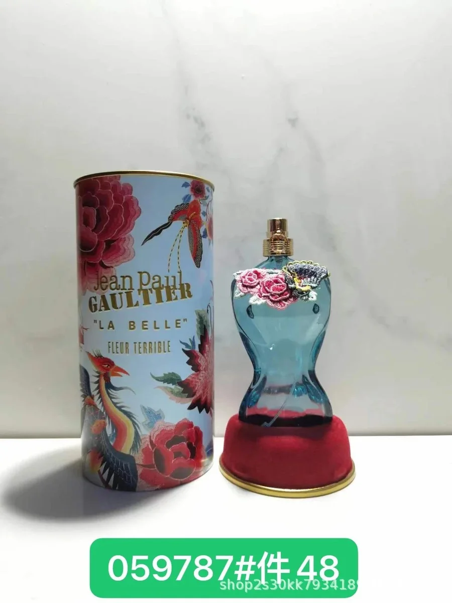 Jean Paul Gaultier Jean Paul Gaultier La Belle Fleur Terrible Perfume Blue - 1