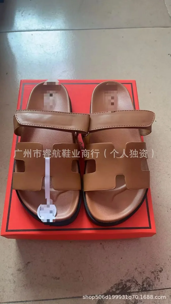 Hermès Hermès H Oran Sandals All Brown Brown