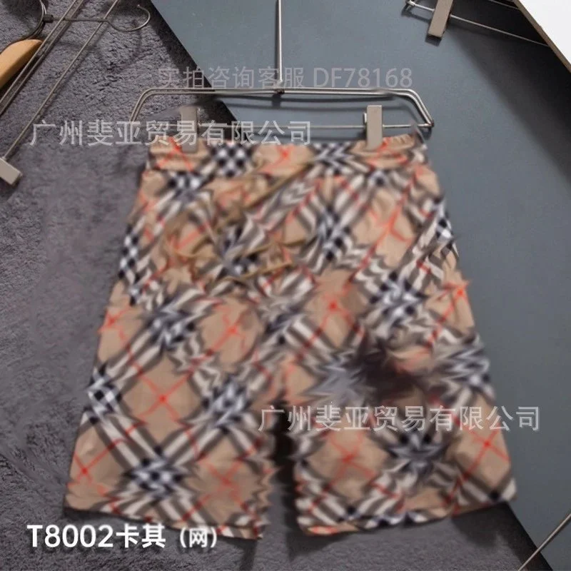 Other T8002 Khaki Plaid Shorts Beige - 1
